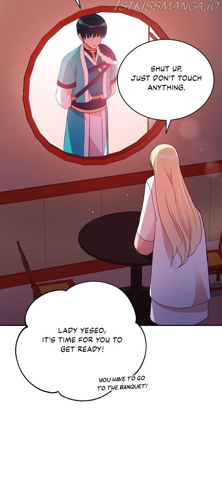 Contract Concubine Chapter 84 - page 21