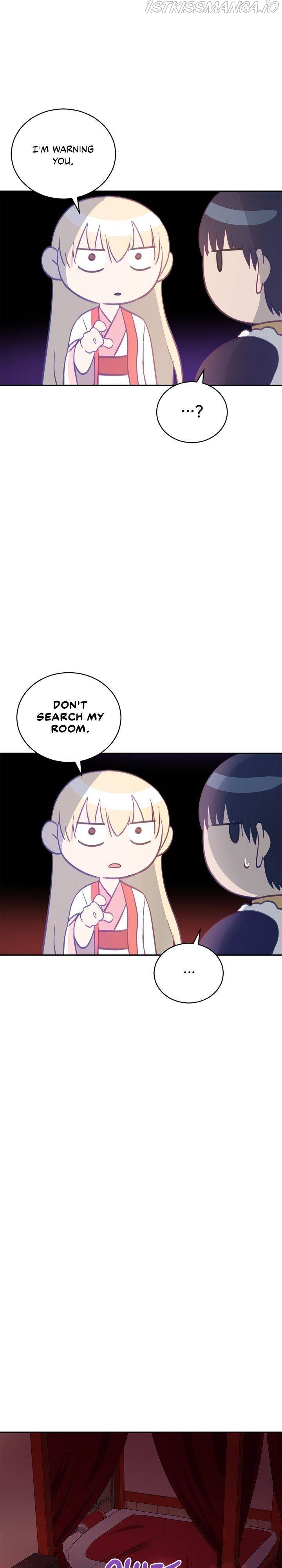 Contract Concubine Chapter 84 - page 22