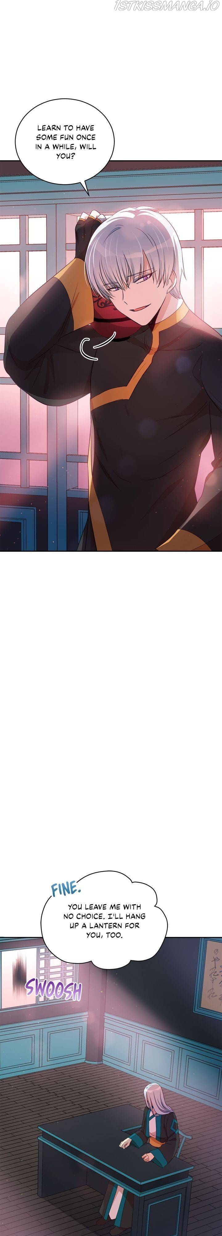 Contract Concubine Chapter 84 - page 28