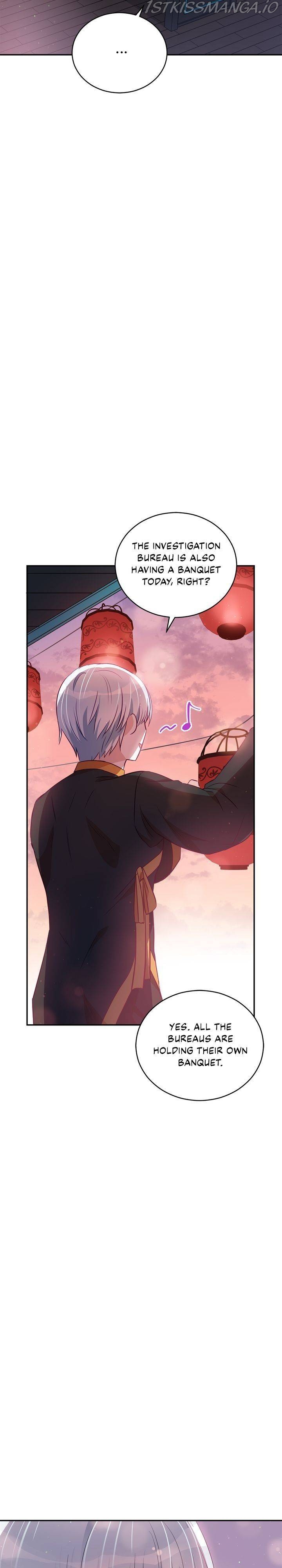 Contract Concubine Chapter 84 - page 29