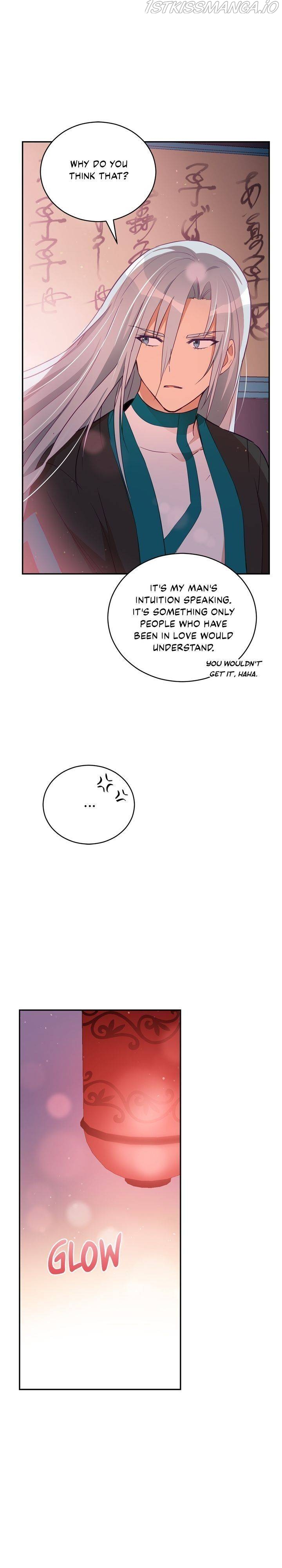 Contract Concubine Chapter 84 - page 31