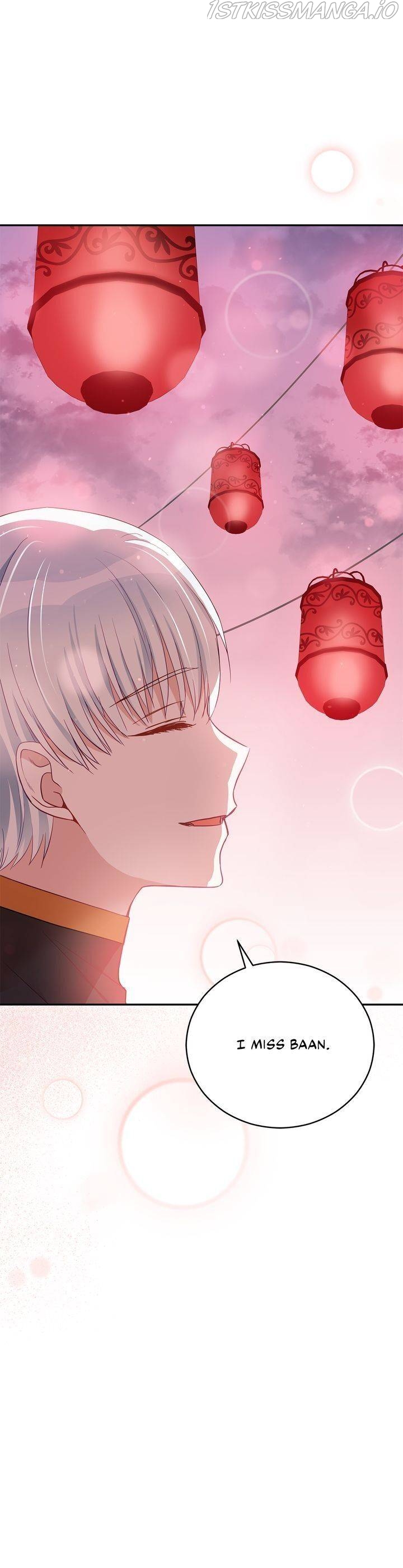 Contract Concubine Chapter 84 - page 33