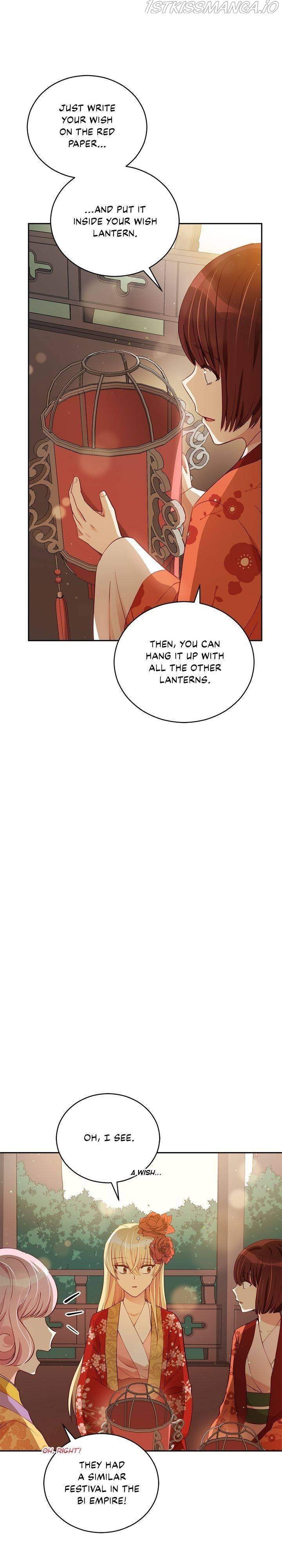 Contract Concubine Chapter 84 - page 4