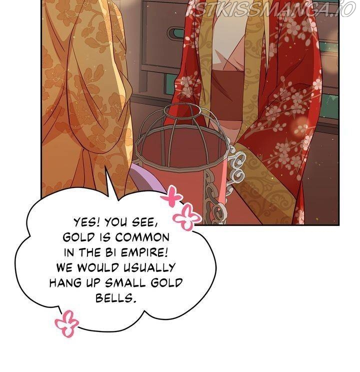 Contract Concubine Chapter 84 - page 6