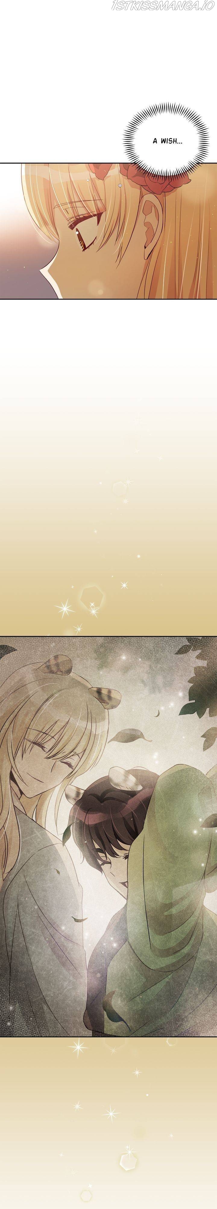 Contract Concubine Chapter 84 - page 8