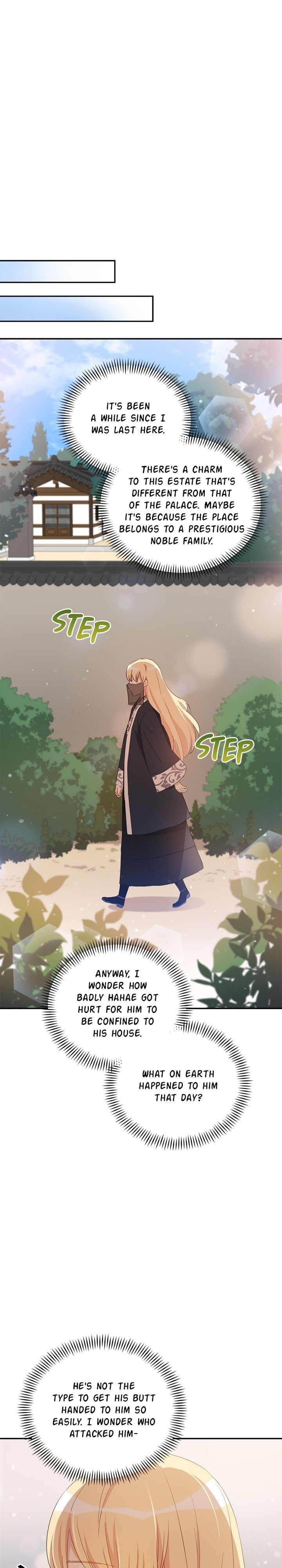 Contract Concubine Chapter 98 - page 13