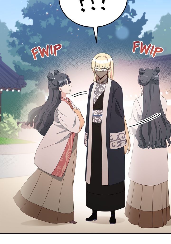 Contract Concubine Chapter 98 - page 15