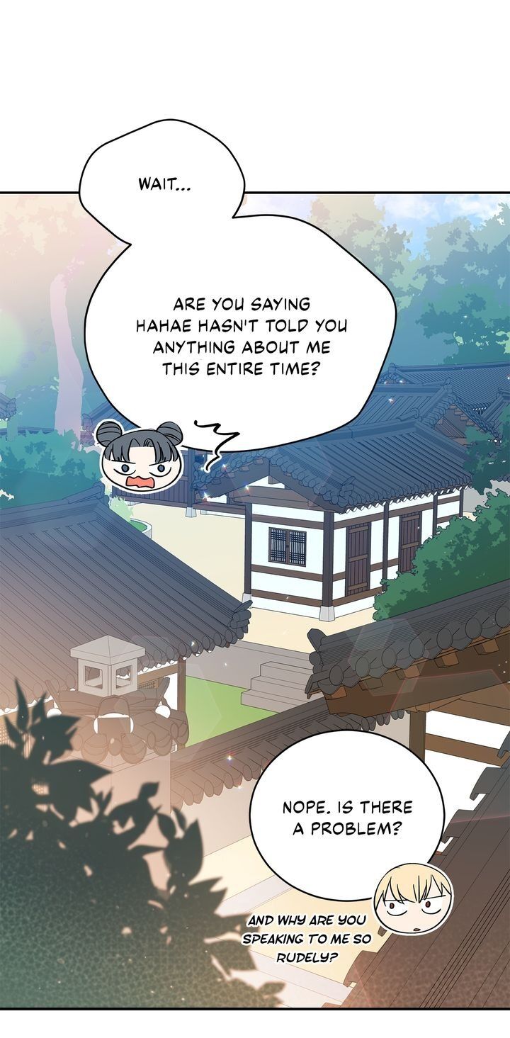 Contract Concubine Chapter 98 - page 18