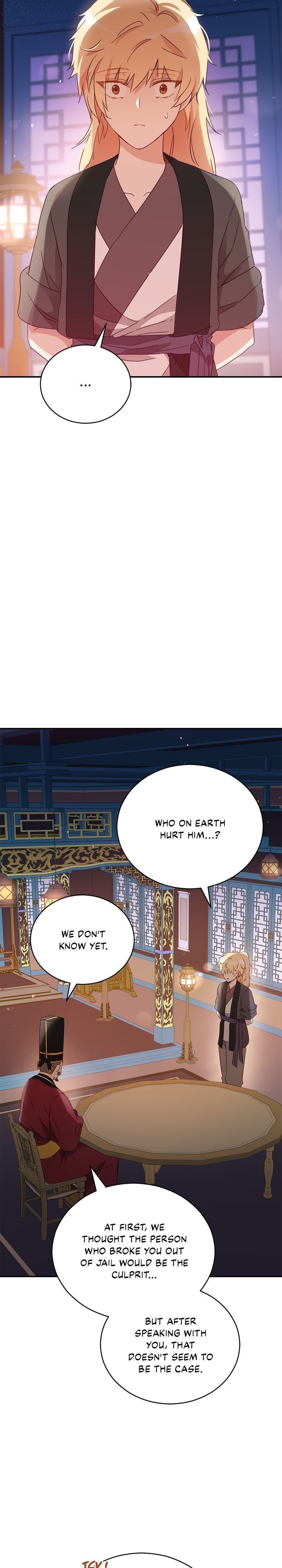 Contract Concubine Chapter 98 - page 2