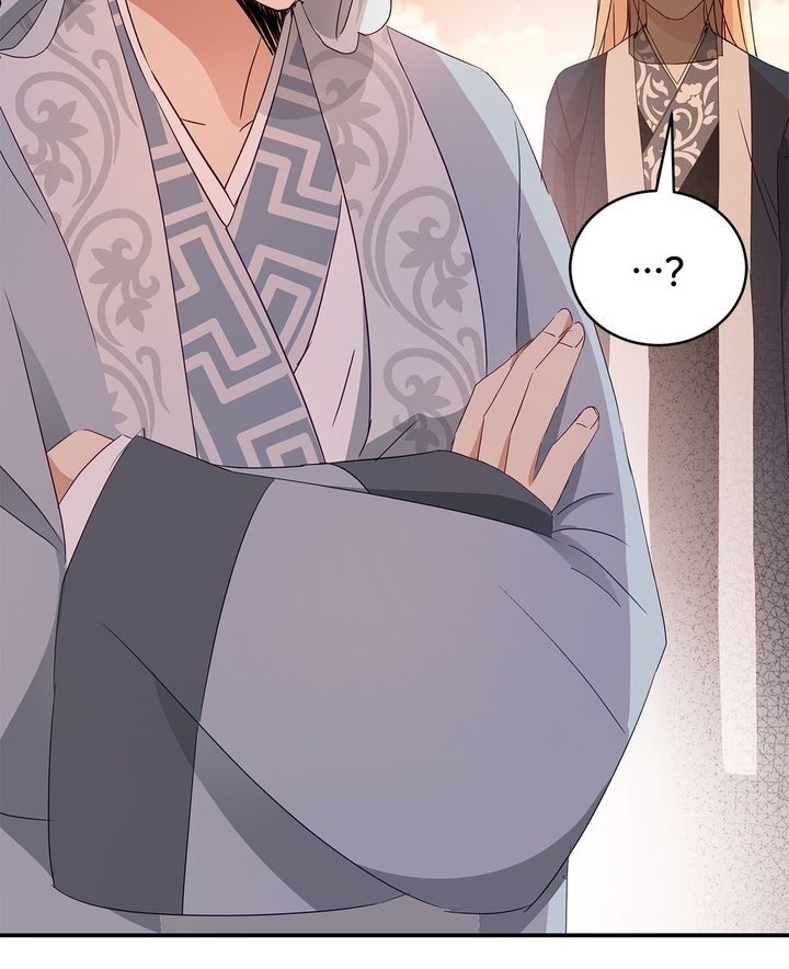 Contract Concubine Chapter 98 - page 25