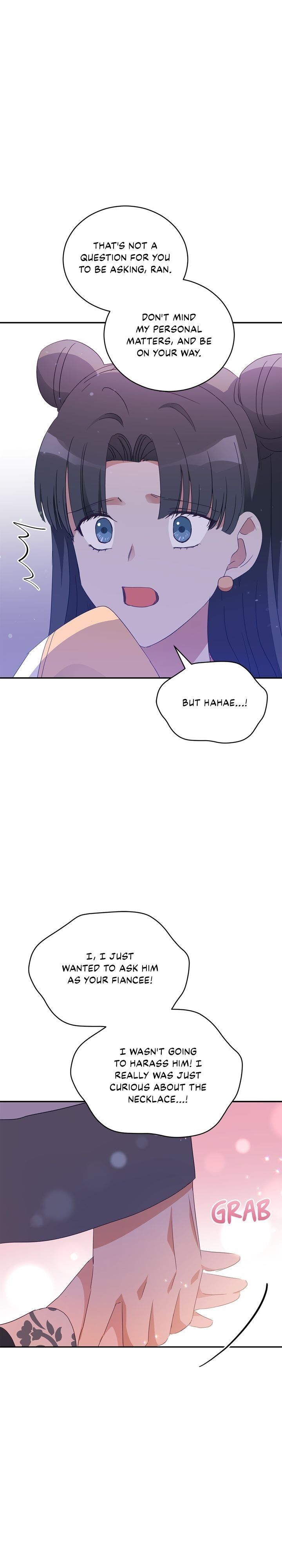 Contract Concubine Chapter 98 - page 26
