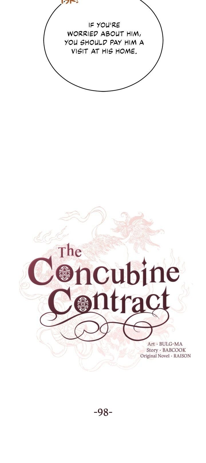 Contract Concubine Chapter 98 - page 3