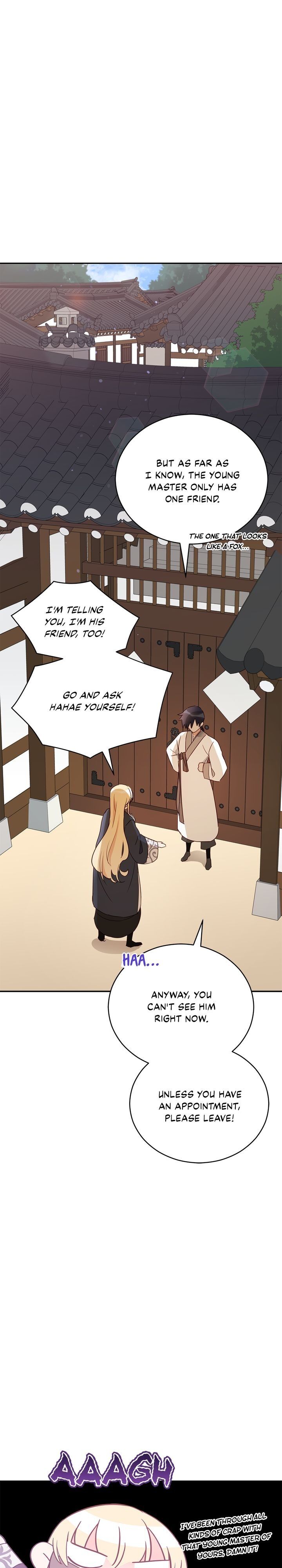 Contract Concubine Chapter 98 - page 6