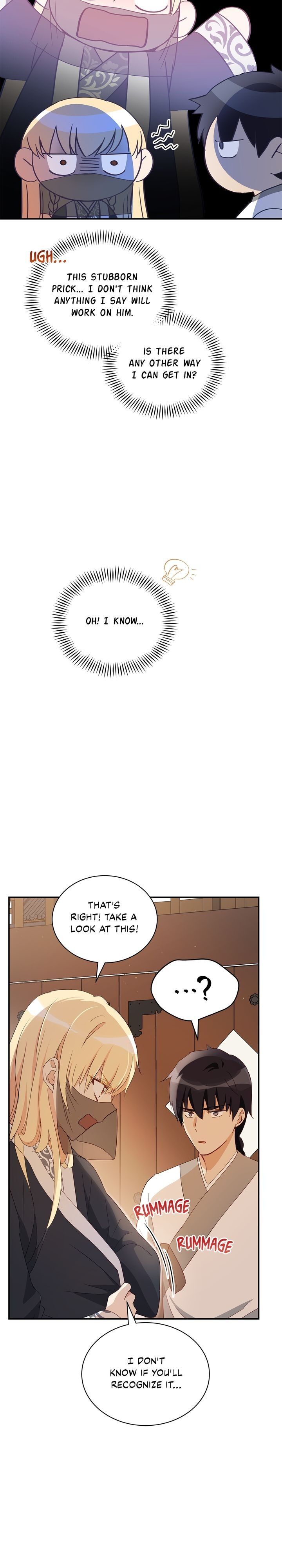 Contract Concubine Chapter 98 - page 7