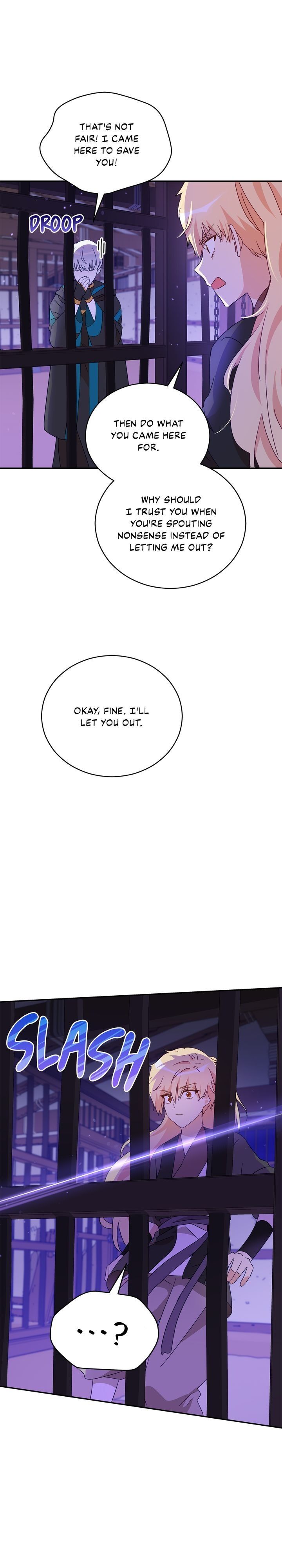 Contract Concubine Chapter 97 - page 22