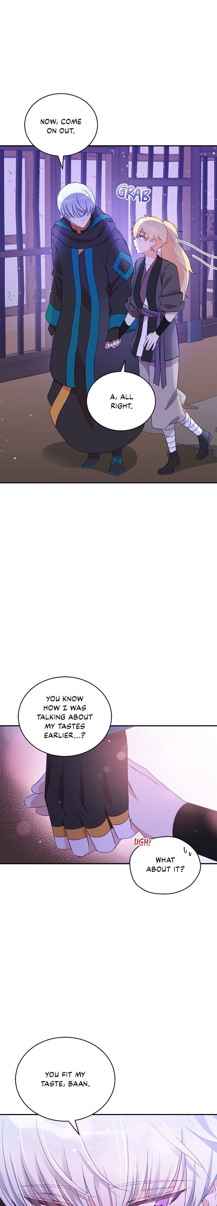 Contract Concubine Chapter 97 - page 26