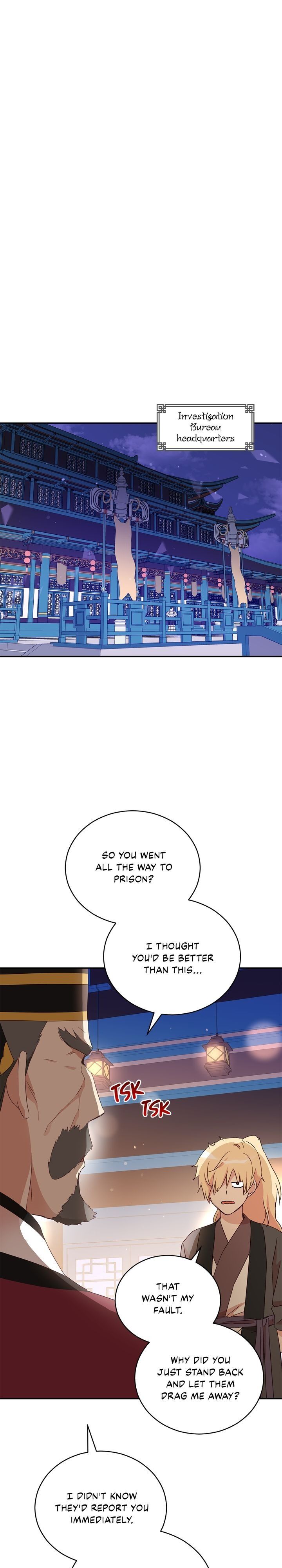 Contract Concubine Chapter 97 - page 28