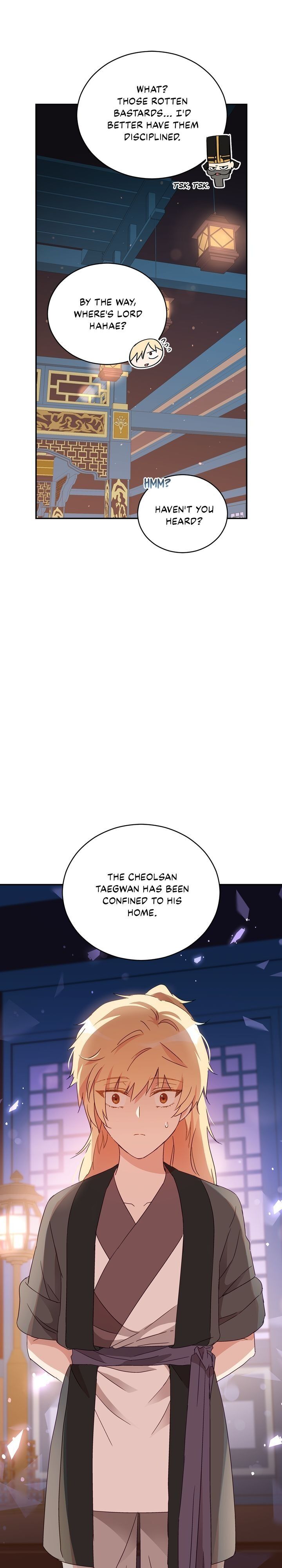Contract Concubine Chapter 97 - page 31