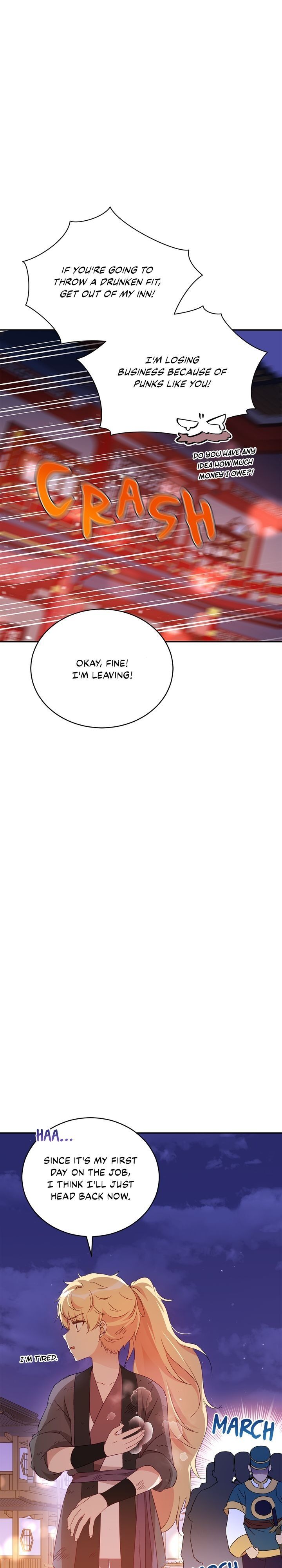 Contract Concubine Chapter 97 - page 7