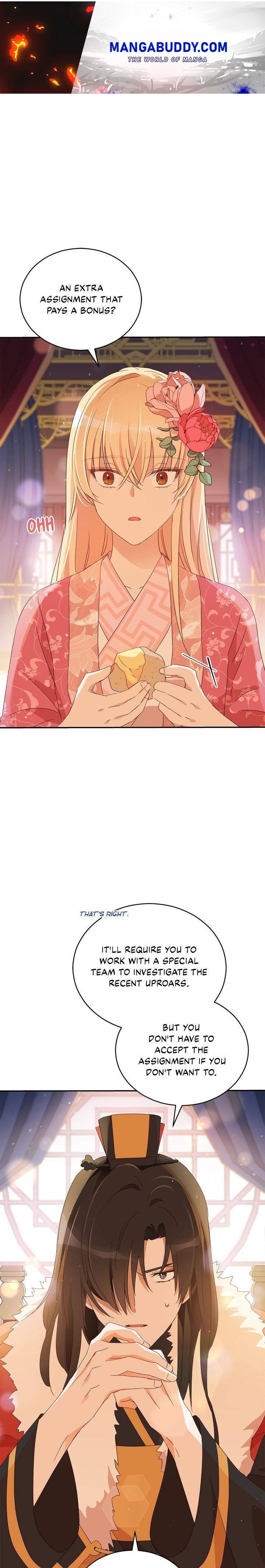 Contract Concubine Chapter 96 - page 1