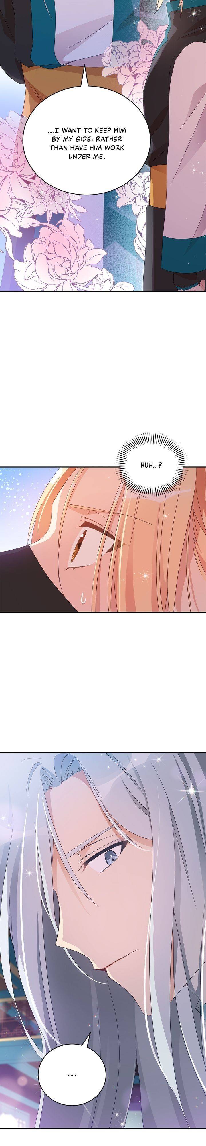 Contract Concubine Chapter 96 - page 13