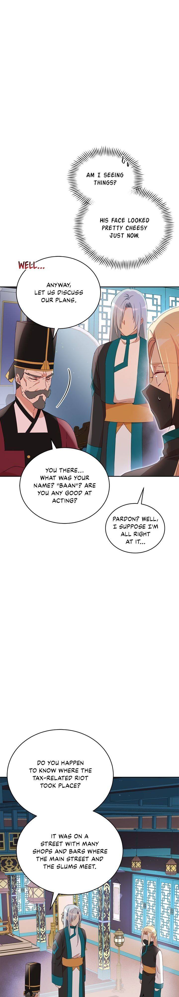 Contract Concubine Chapter 96 - page 14