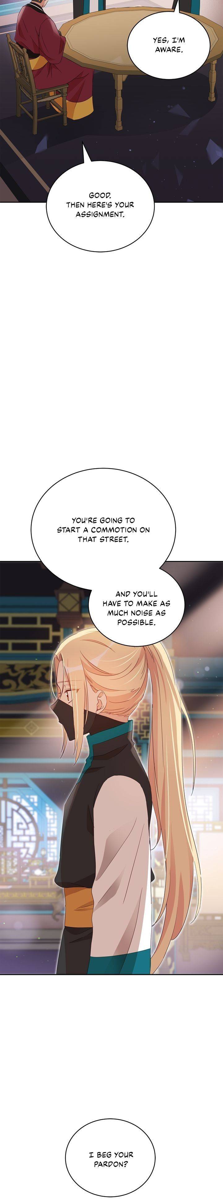 Contract Concubine Chapter 96 - page 15