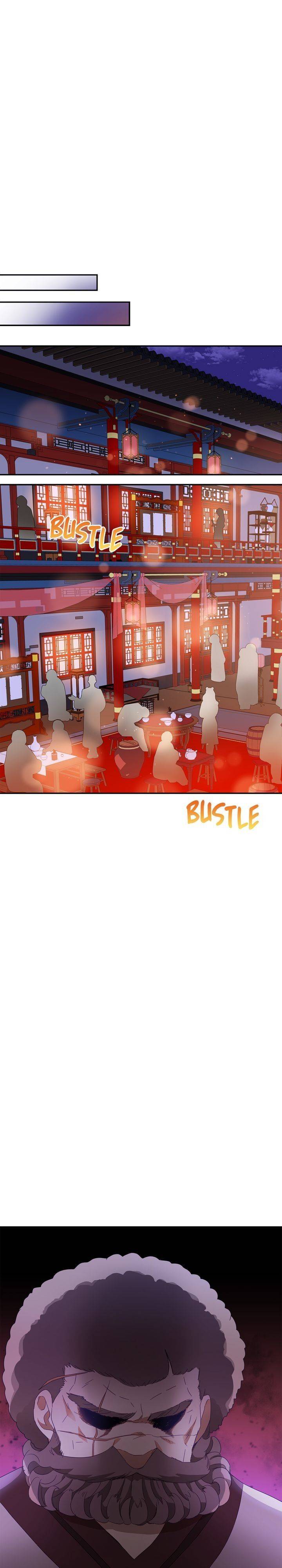 Contract Concubine Chapter 96 - page 16