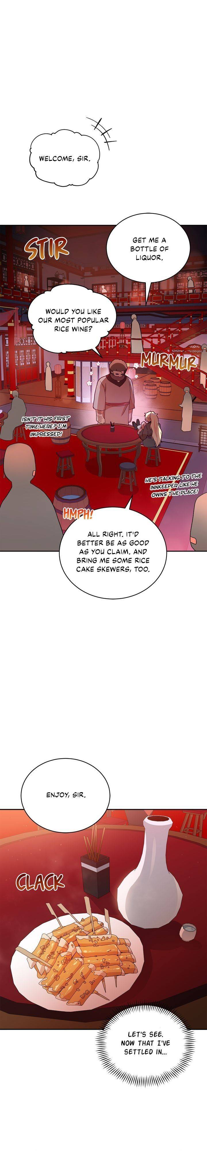 Contract Concubine Chapter 96 - page 19