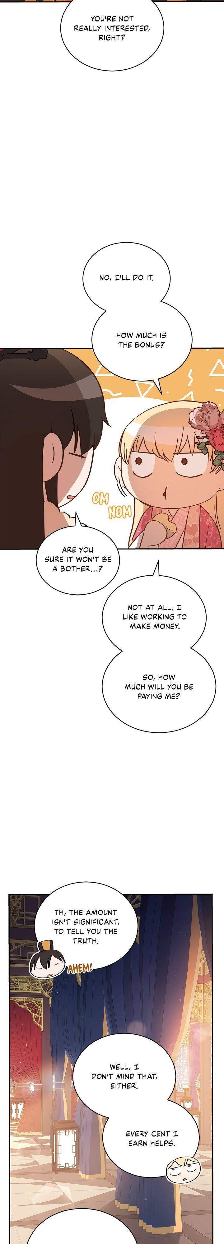 Contract Concubine Chapter 96 - page 2