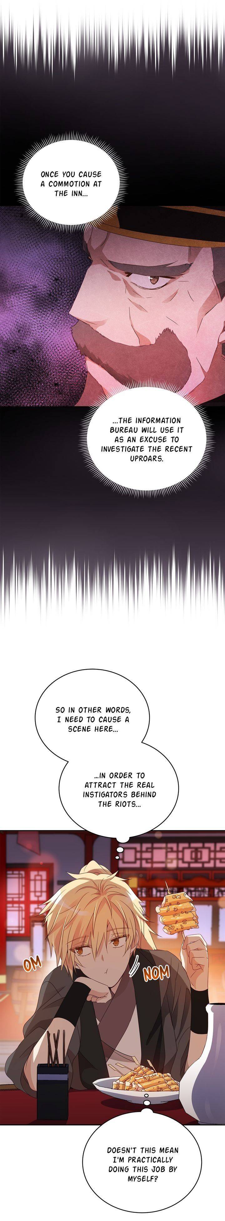 Contract Concubine Chapter 96 - page 20