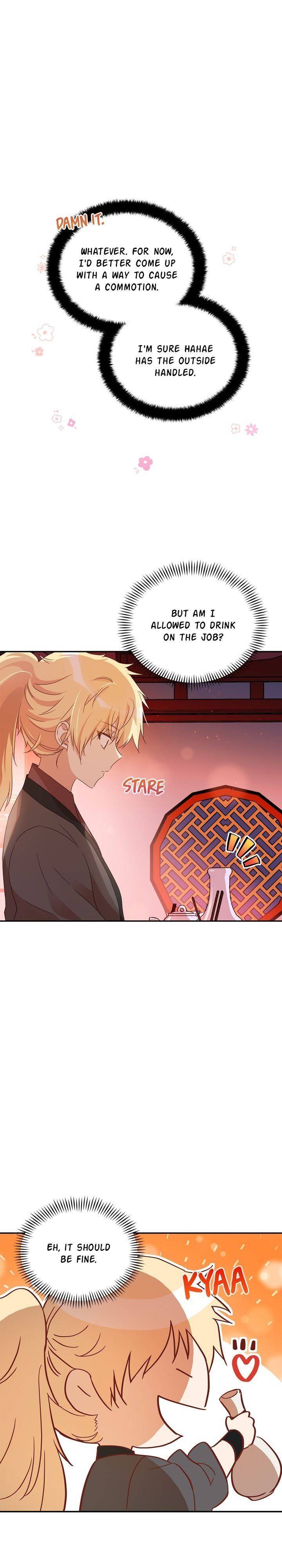 Contract Concubine Chapter 96 - page 21