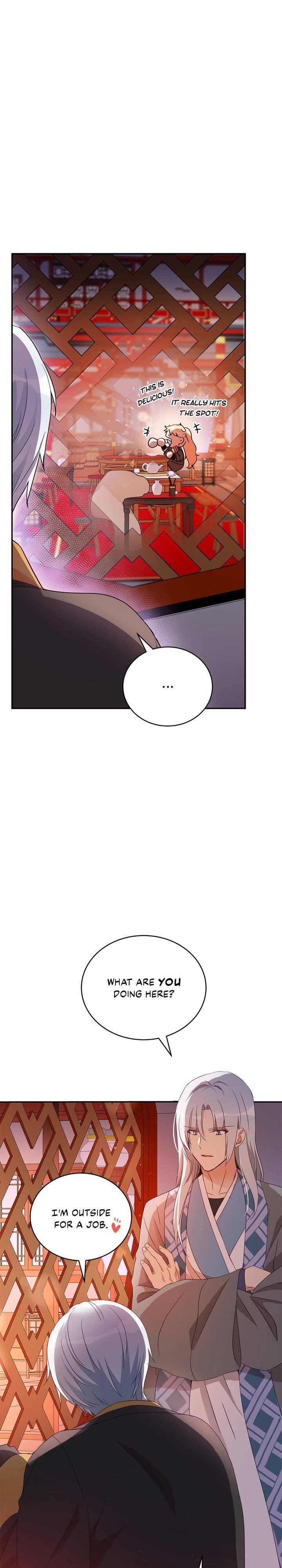 Contract Concubine Chapter 96 - page 22