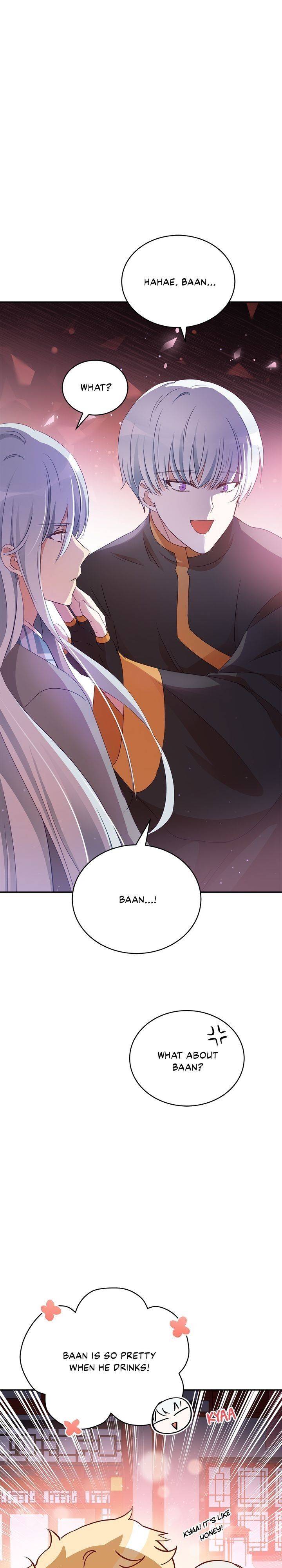 Contract Concubine Chapter 96 - page 24