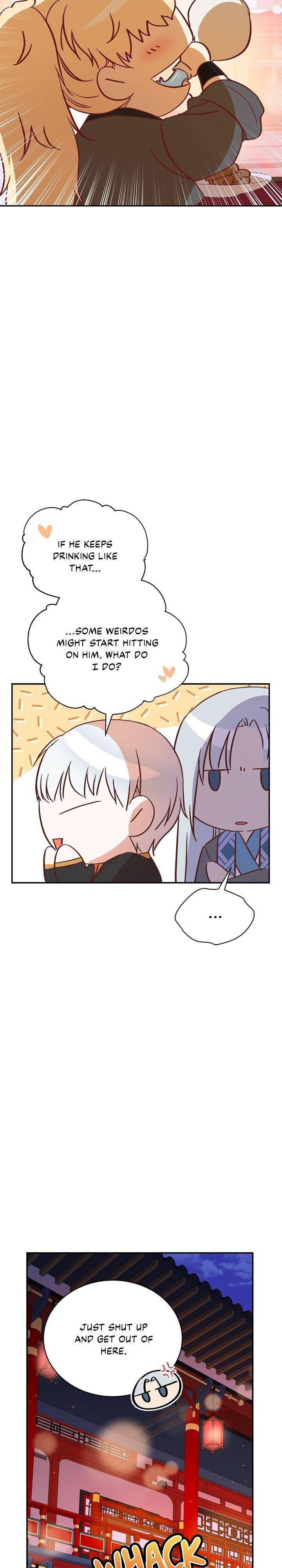 Contract Concubine Chapter 96 - page 25