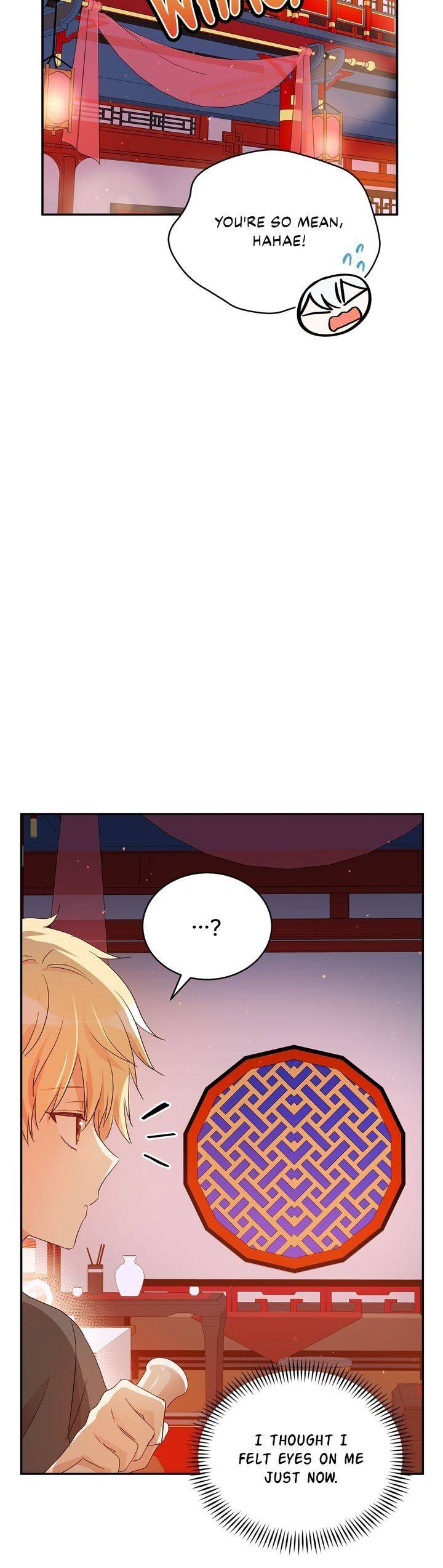 Contract Concubine Chapter 96 - page 26