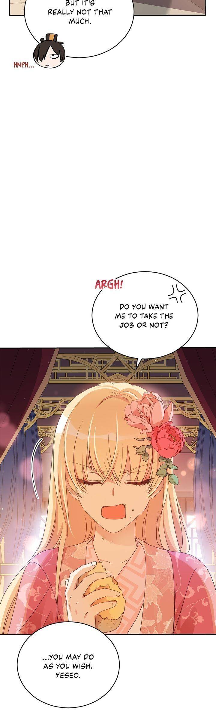 Contract Concubine Chapter 96 - page 3