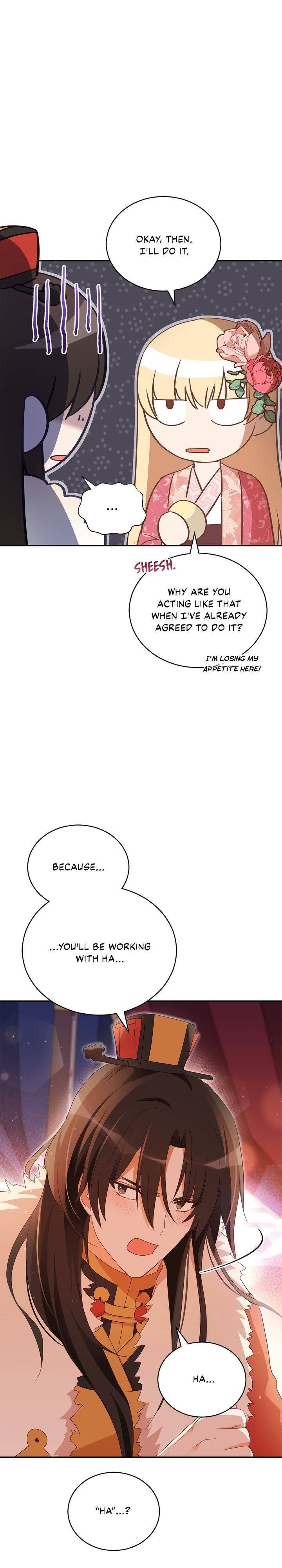 Contract Concubine Chapter 96 - page 4