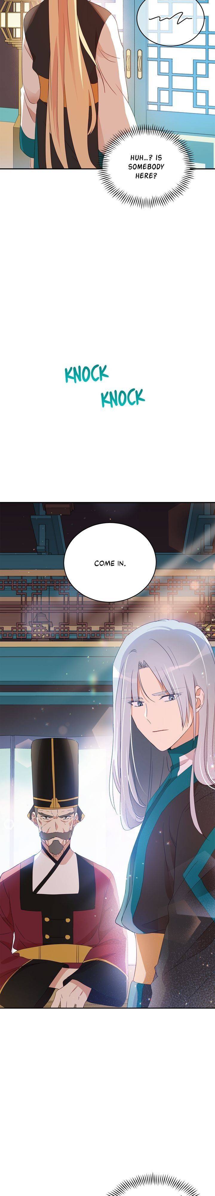 Contract Concubine Chapter 96 - page 7