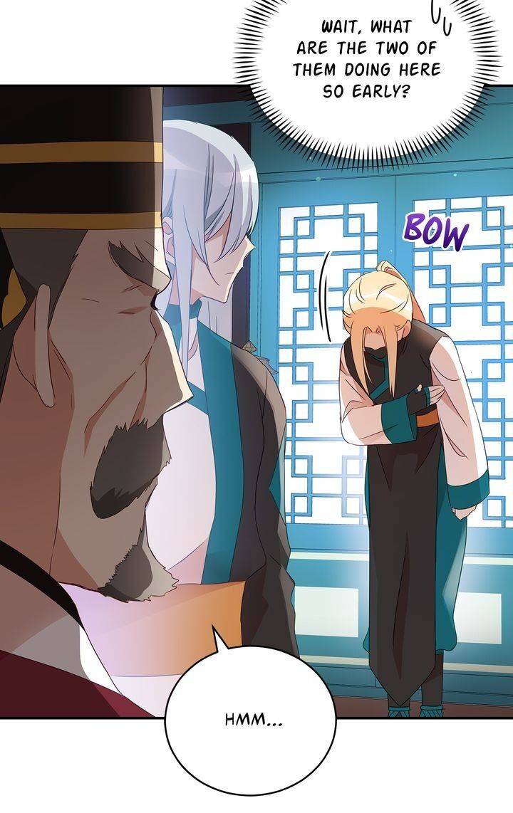 Contract Concubine Chapter 96 - page 8