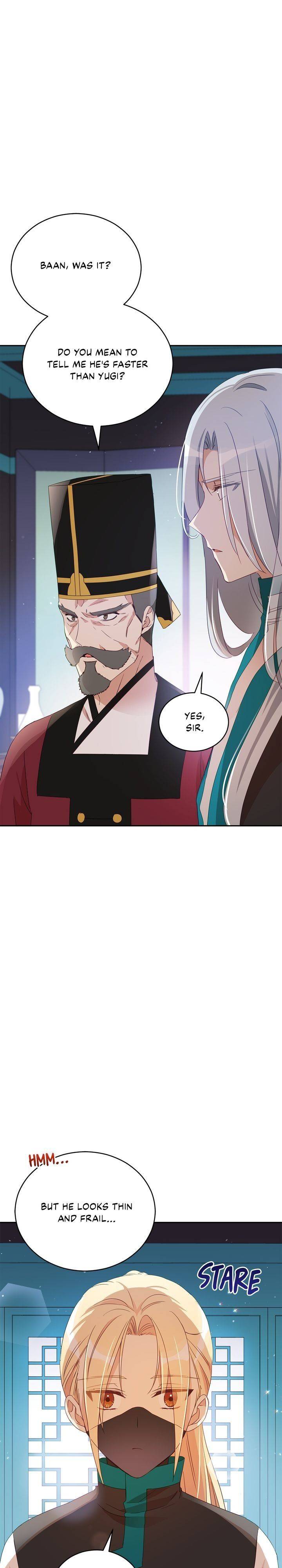 Contract Concubine Chapter 96 - page 9