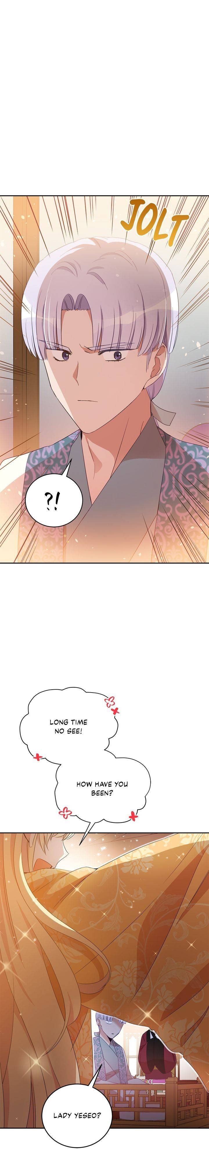 Contract Concubine Chapter 95 - page 13