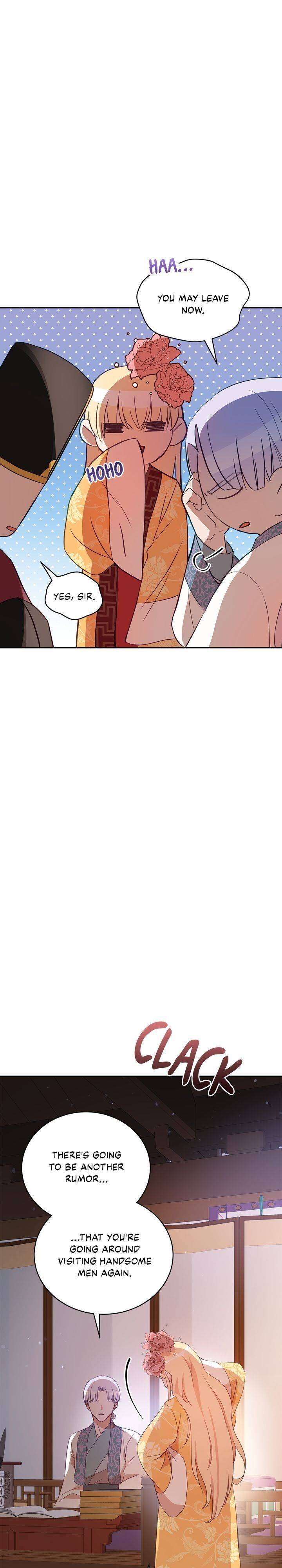 Contract Concubine Chapter 95 - page 15