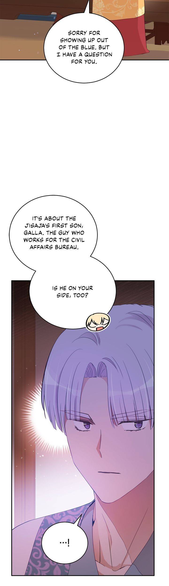 Contract Concubine Chapter 95 - page 16