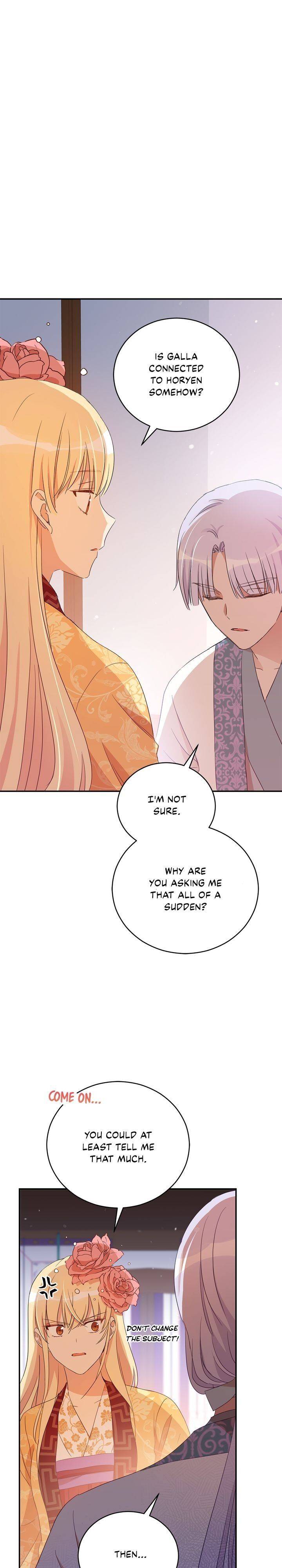Contract Concubine Chapter 95 - page 17