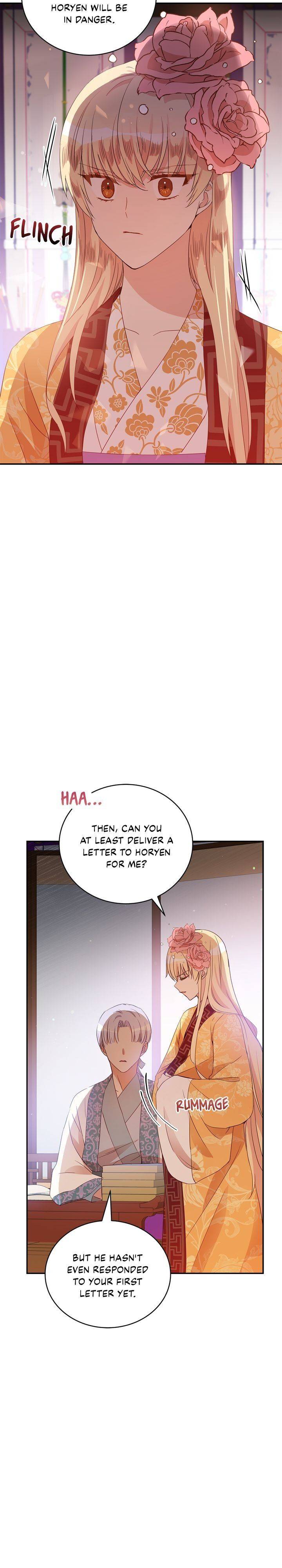 Contract Concubine Chapter 95 - page 21
