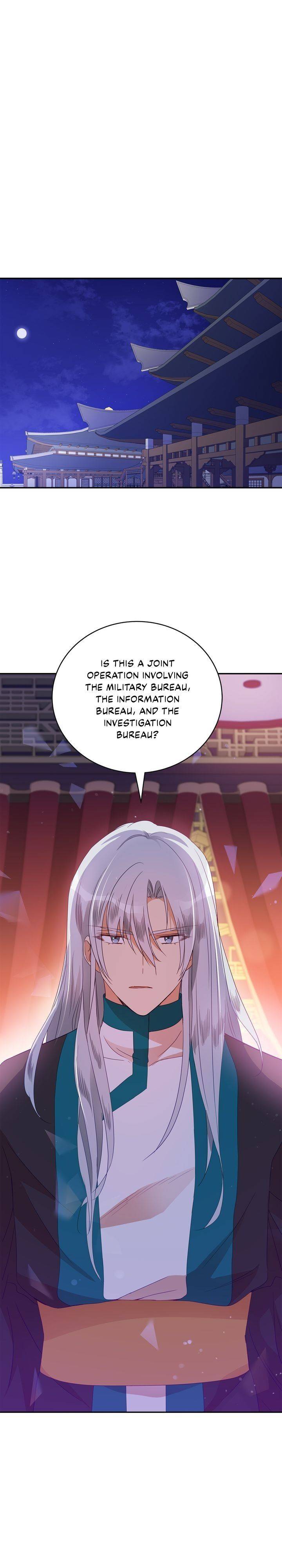 Contract Concubine Chapter 95 - page 24