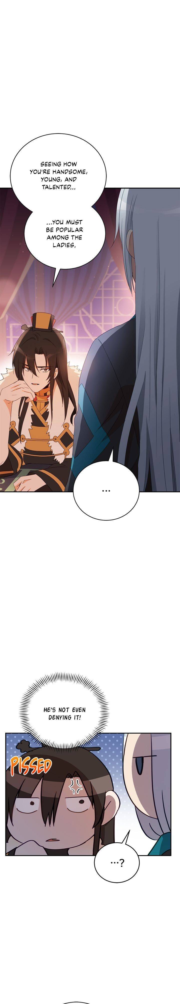 Contract Concubine Chapter 95 - page 28