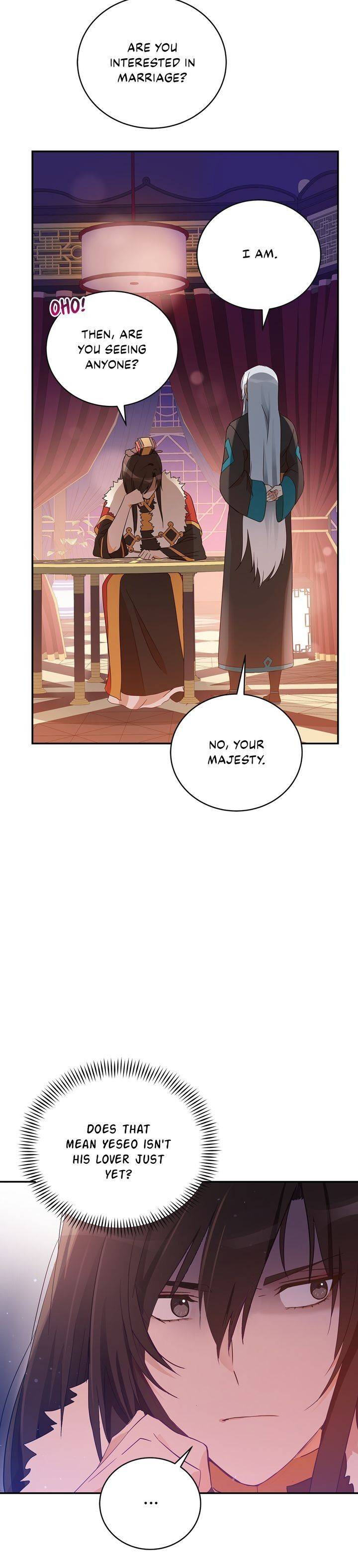 Contract Concubine Chapter 95 - page 29