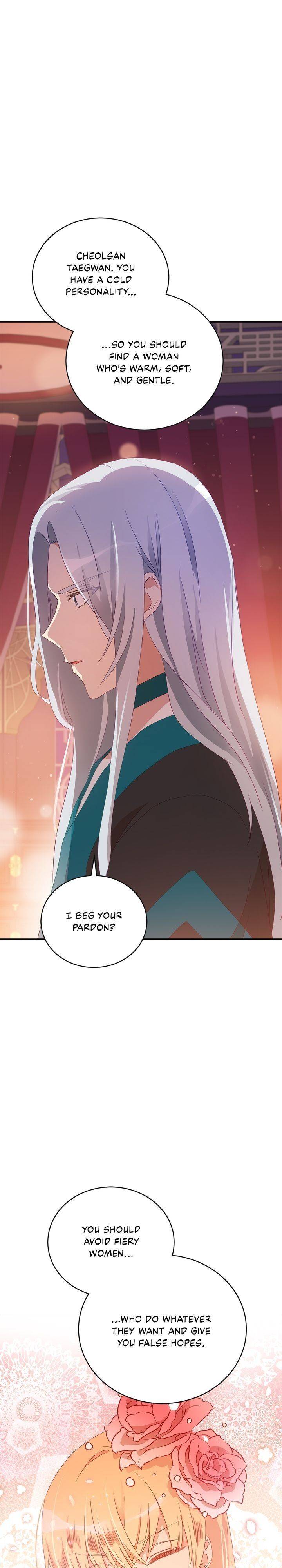 Contract Concubine Chapter 95 - page 30